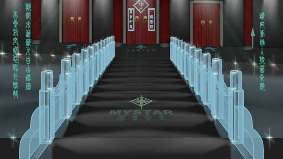 Скриншот 4 из Gate