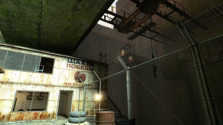 Скриншот 2 из Half-Life 2: Year Long Alarm
