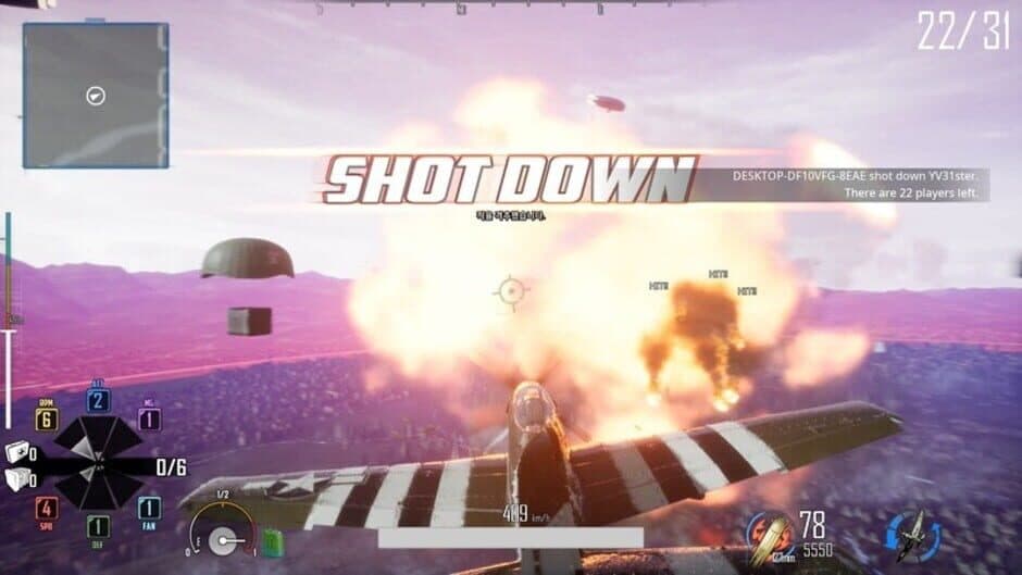 Скриншот 1 из Dogfighter: World War 2