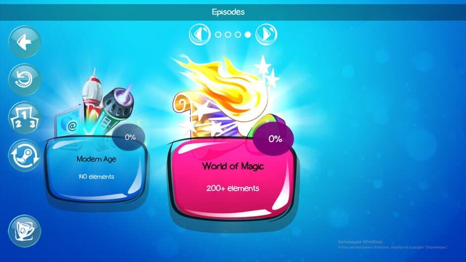 Скриншот 4 из Doodle God Blitz: World of Magic