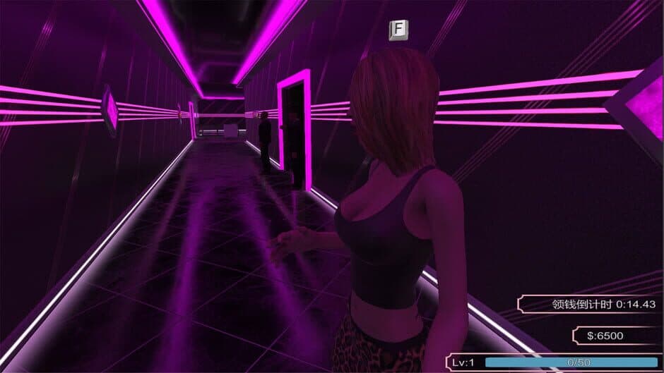 Скриншот 3 из Meet girls