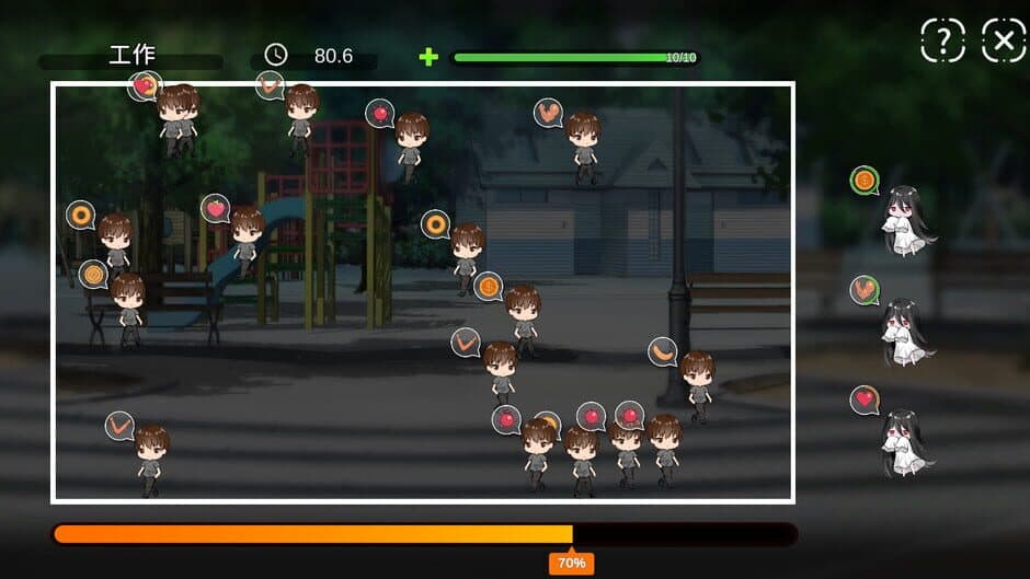 Скриншот 6 из Ghost Marriage Matchmaking