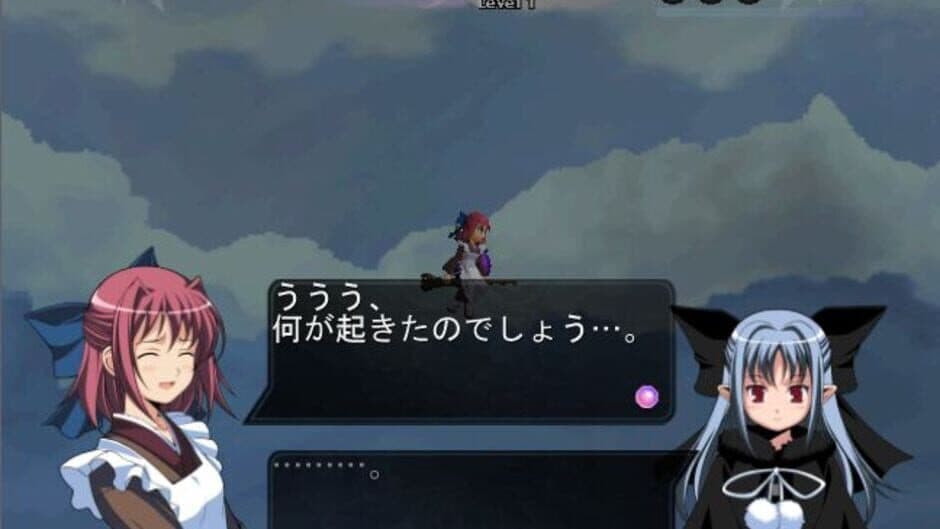 Скриншот 1 из Tobi Tsukihime
