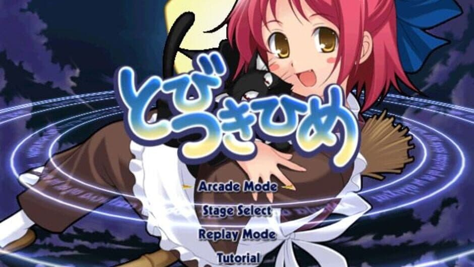 Скриншот 4 из Tobi Tsukihime