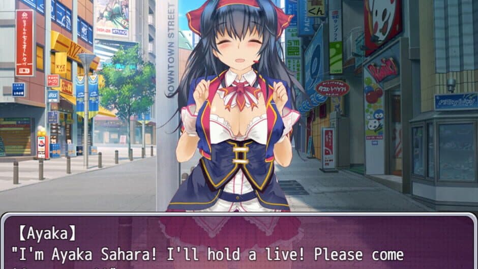 Скриншот 2 из Idol Project: NTR