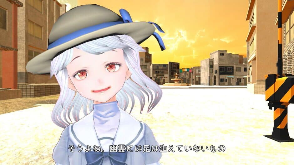 Скриншот 6 из Summer Mission