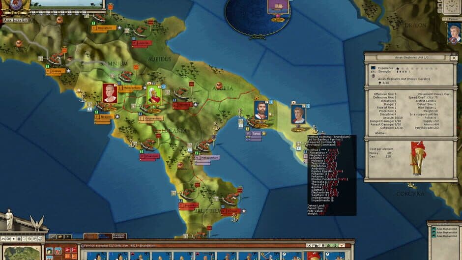 Скриншот 6 из Alea Jacta Est: Birth of Rome