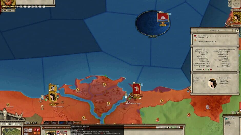 Скриншот 2 из Alea Jacta Est: Parthian Wars