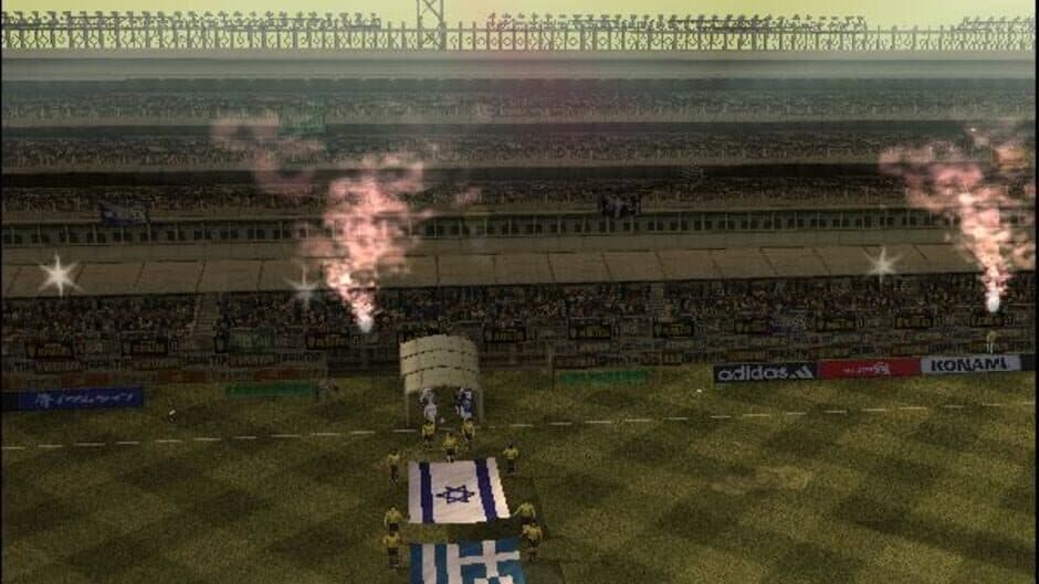 Скриншот 6 из International Superstar Soccer 2