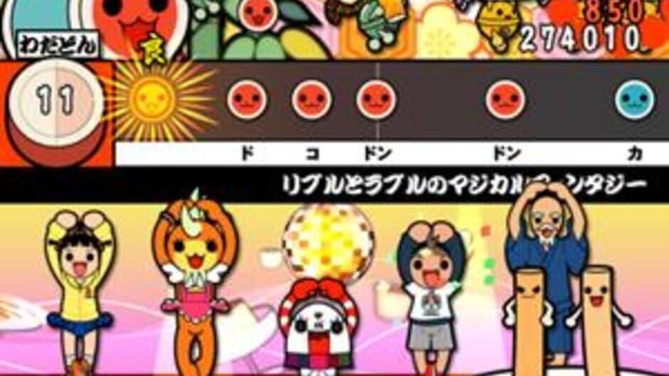 Скриншот 2 из Taiko no Tatsujin: Tobikkiri! Anime Special