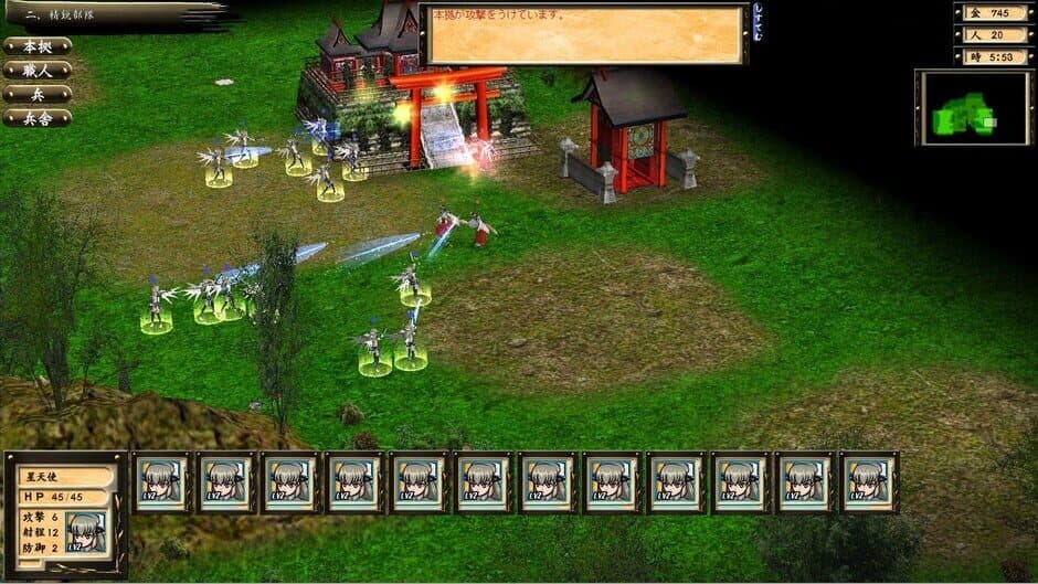 Скриншот 5 из Star Maidens Chronicle: Definitive Edition