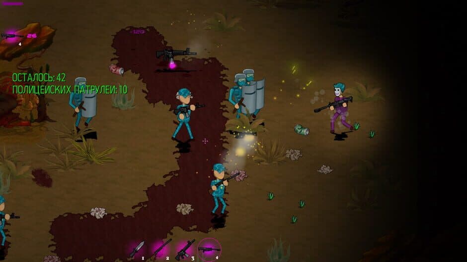 Скриншот 1 из Maniac Path 2