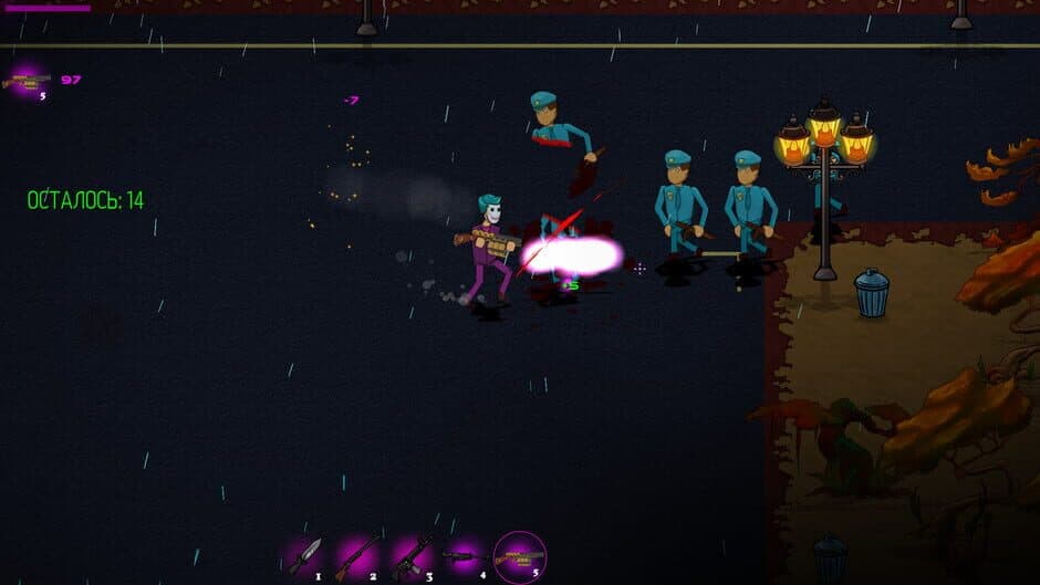 Скриншот 2 из Maniac Path 2