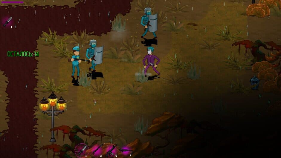 Скриншот 3 из Maniac Path 2
