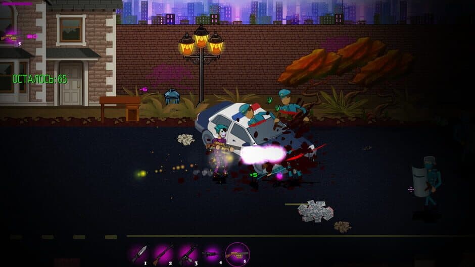 Скриншот 6 из Maniac Path 2