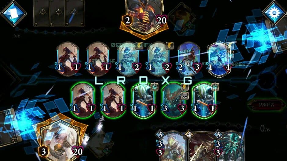 Скриншот 3 из Realm of Alters