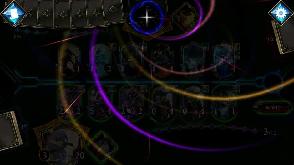 Скриншот 2 из Realm of Alters