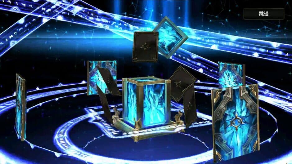 Скриншот 7 из Realm of Alters
