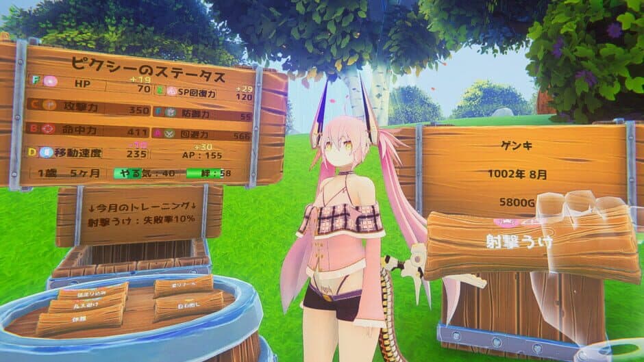 Скриншот 5 из Pixie Farm VR