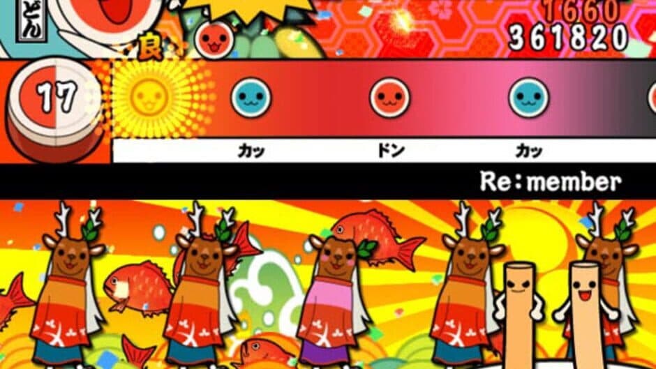 Скриншот 6 из Taiko no Tatsujin: Doka! to Oomori Nanadaime
