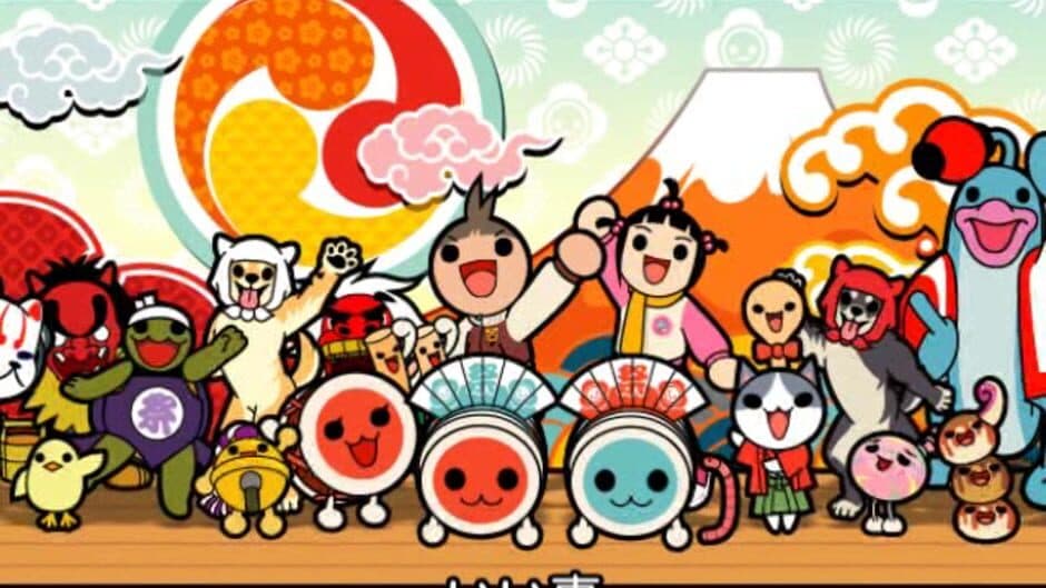 Скриншот 3 из Taiko no Tatsujin: Wai Wai Happy! Rokudaime