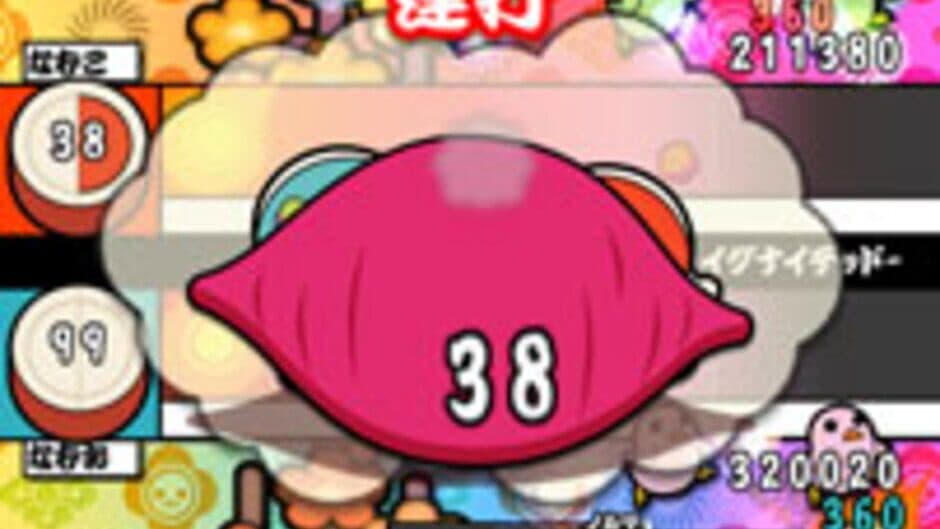 Скриншот 1 из Taiko no Tatsujin: Go! Go! Godaime