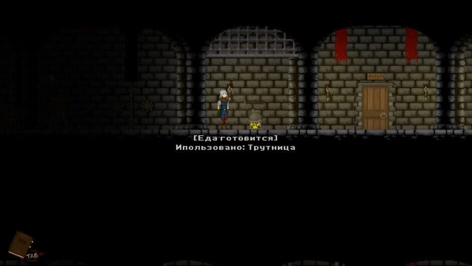 Скриншот 2 из Rat Prison