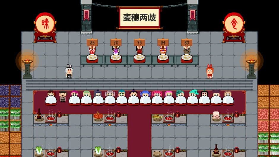 Скриншот 7 из Inn Legend