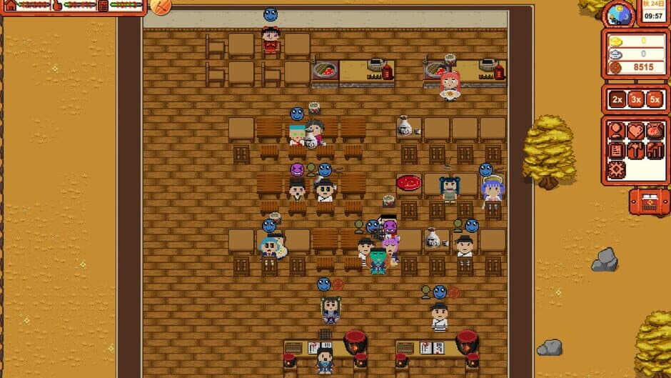 Скриншот 8 из Inn Legend