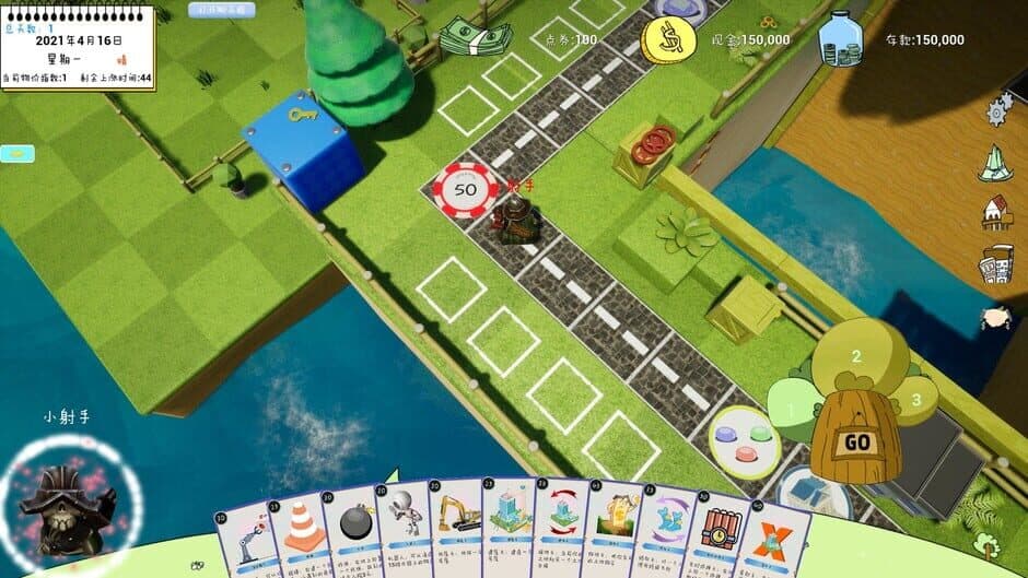 Скриншот 2 из Alien World Millionaire