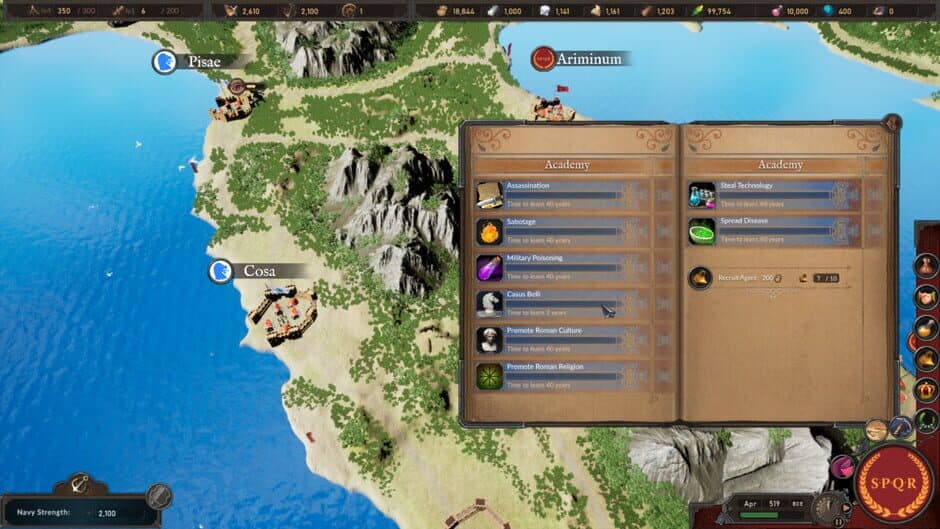 Скриншот 6 из Imperium BCE