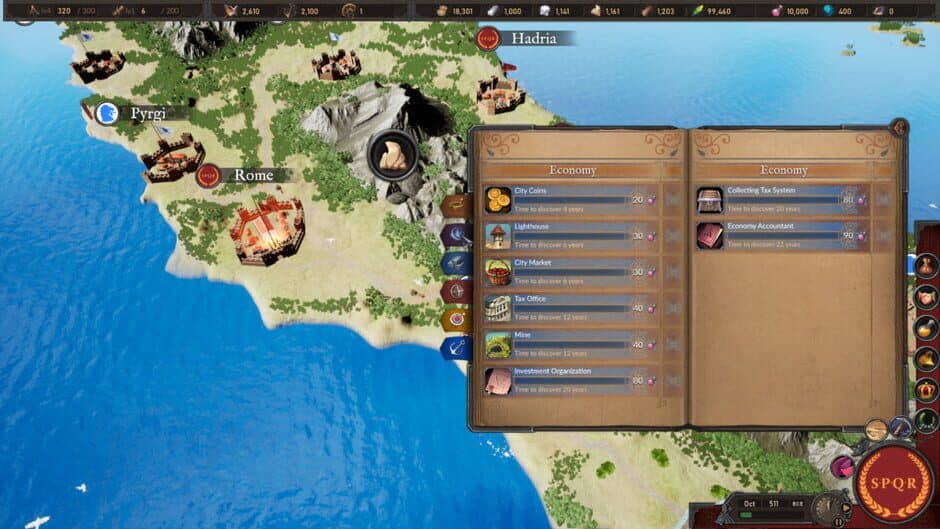 Скриншот 7 из Imperium BCE