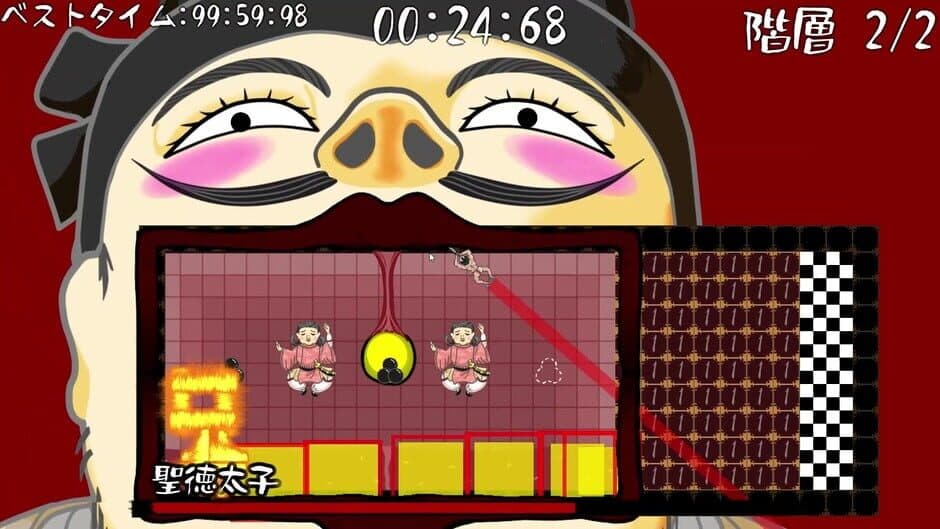 Скриншот 8 из New Slippery Samurai