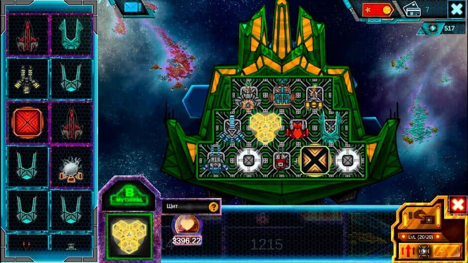 Скриншот 6 из Space Castle