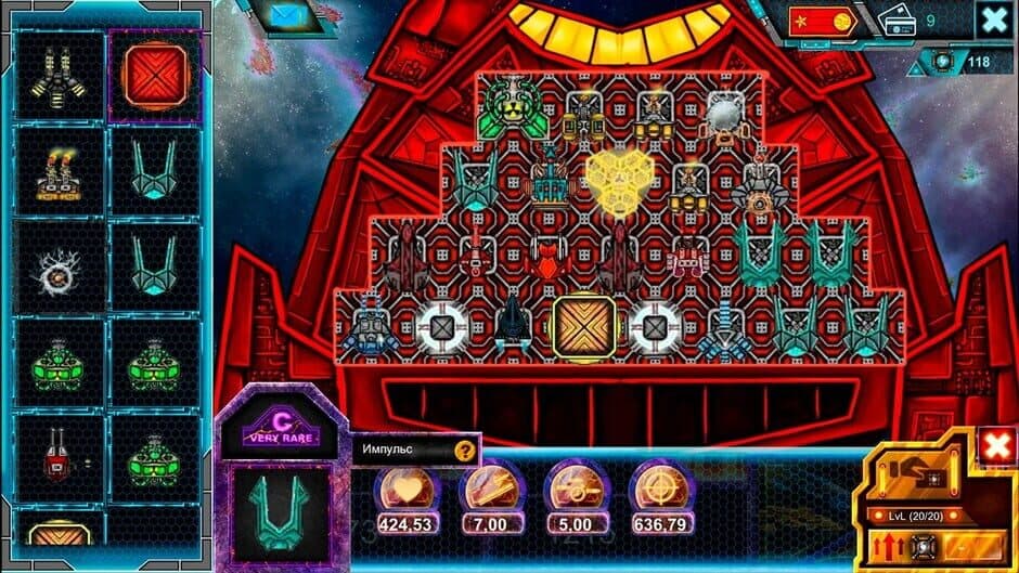 Скриншот 7 из Space Castle