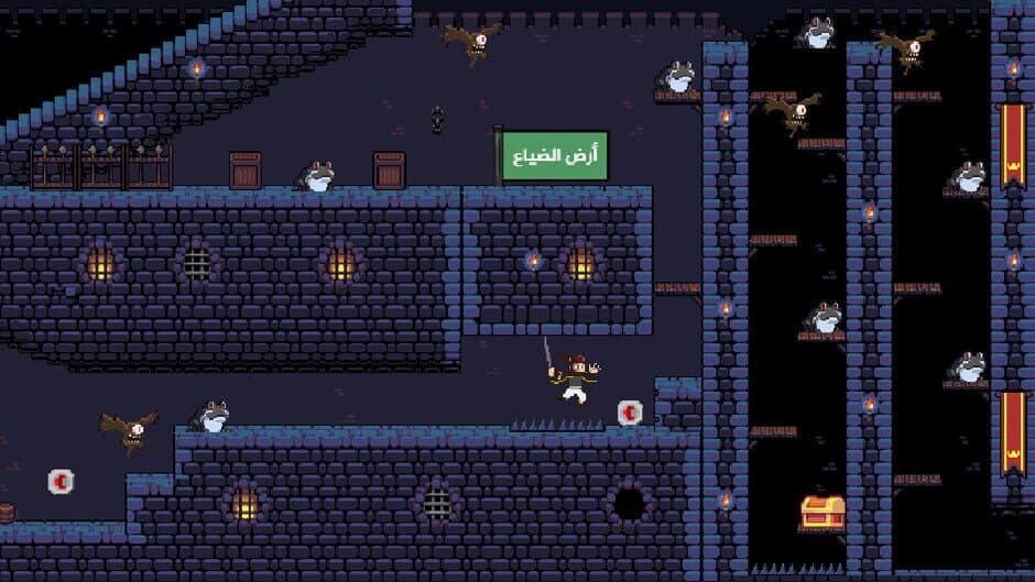 Скриншот 5 из Save Aisha