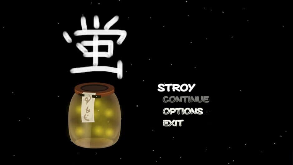 Скриншот 1 из FireFly