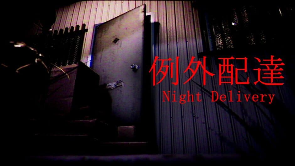Скриншот 6 из Night Delivery