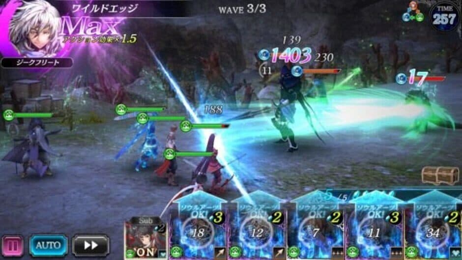 Скриншот 3 из Soul Reverse Zero
