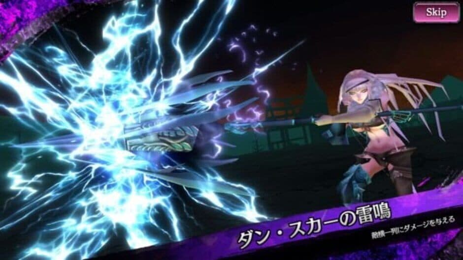 Скриншот 4 из Soul Reverse Zero