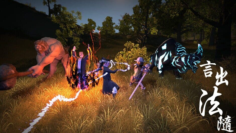 Скриншот 4 из Magical Battle Cry