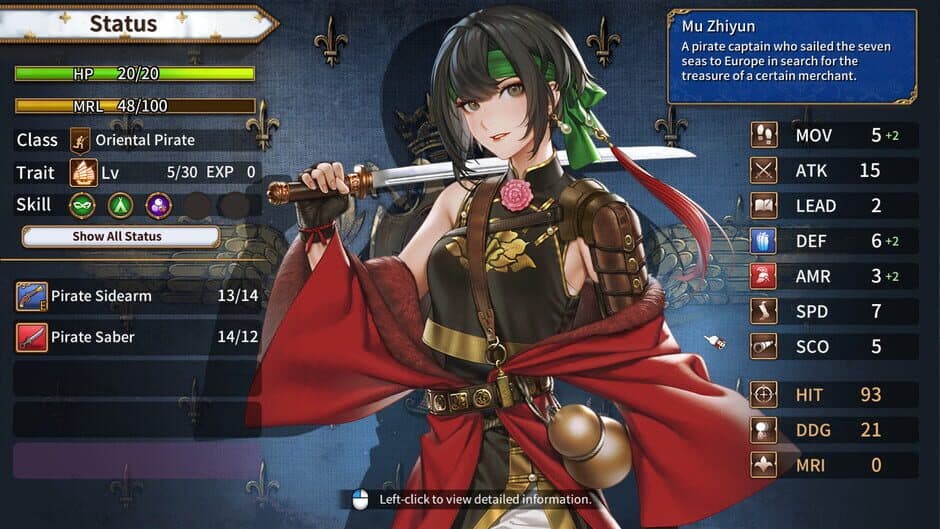 Скриншот 5 из Banner of the Maid: The Oriental Pirate