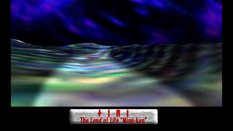 Скриншот 1 из Eastern Mind: The Lost Souls of Tong Nou