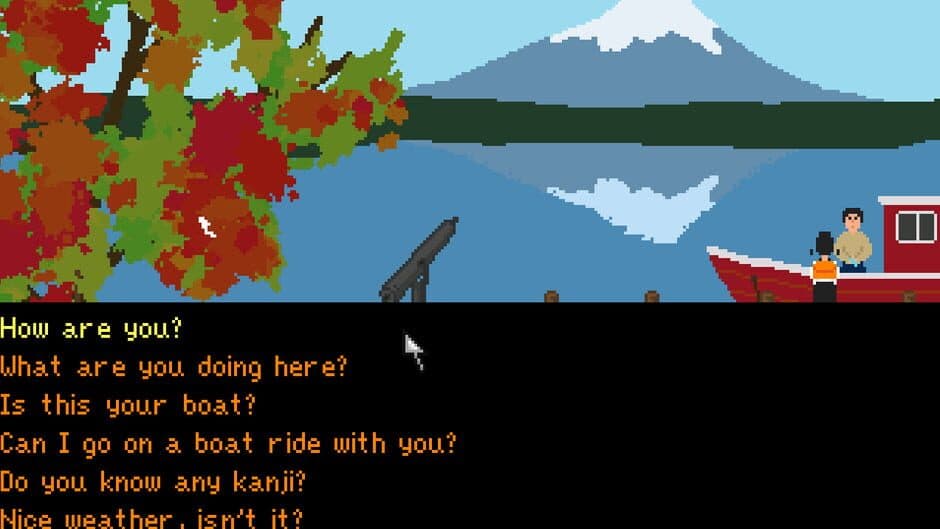 Скриншот 1 из Kanji Gakusei