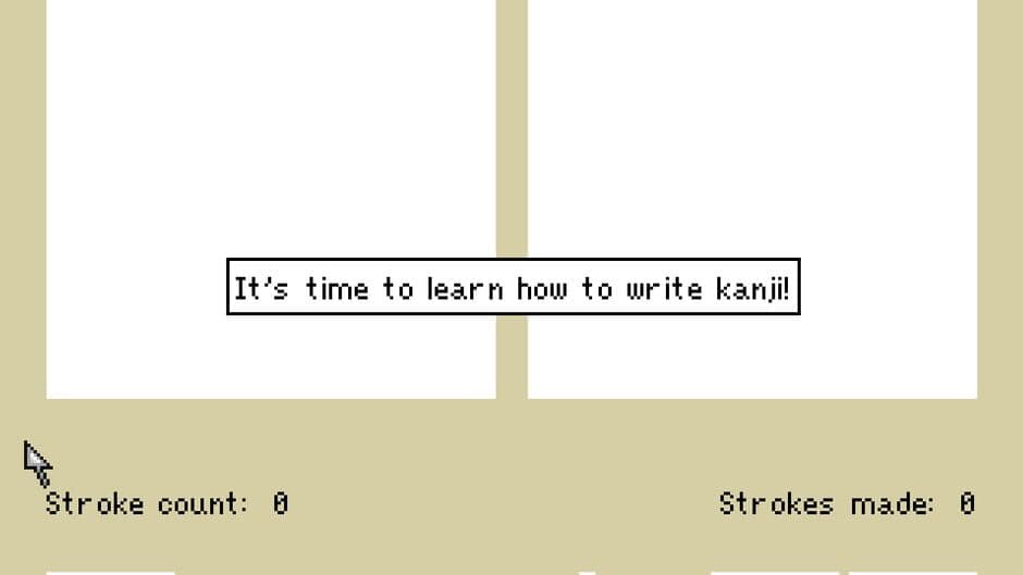 Скриншот 2 из Kanji Gakusei