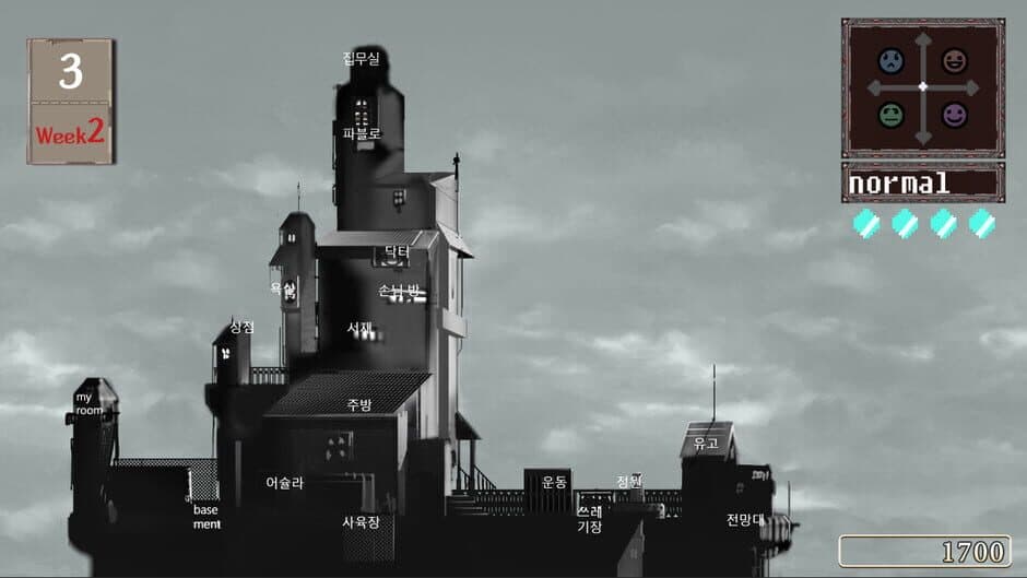 Скриншот 2 из PrincessCliffhouse