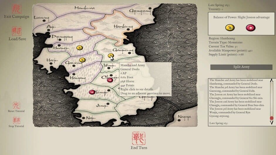 Скриншот 4 из Sengoku Jidai: Bjeongja Horan Campaign - 2nd Manchu Invasion of Korea 1636