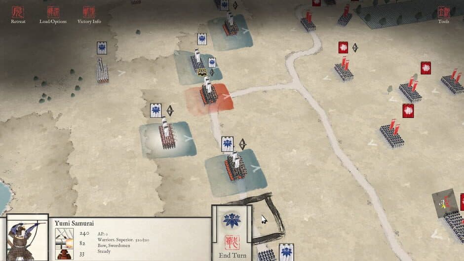 Скриншот 1 из Sengoku Jidai: Gempei Kassen