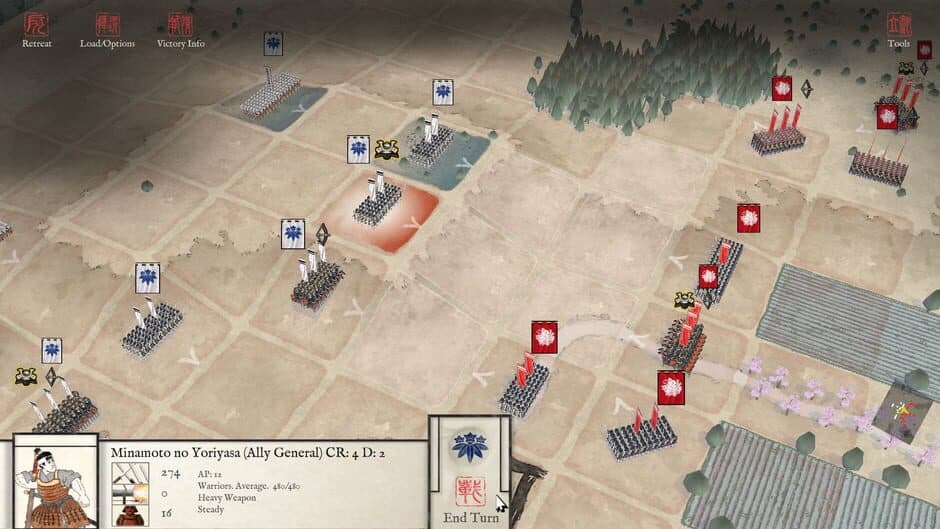 Скриншот 2 из Sengoku Jidai: Gempei Kassen