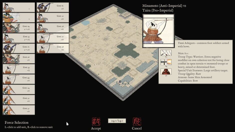 Скриншот 3 из Sengoku Jidai: Gempei Kassen